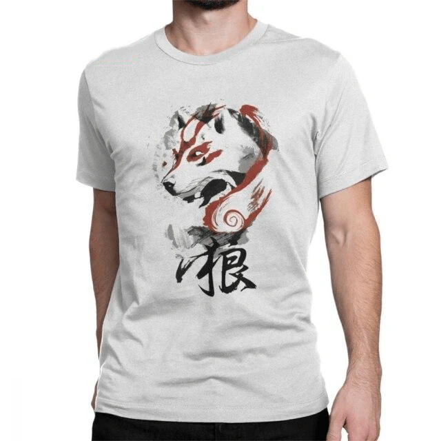 T-shirt Viking Viking Loup - Image 8